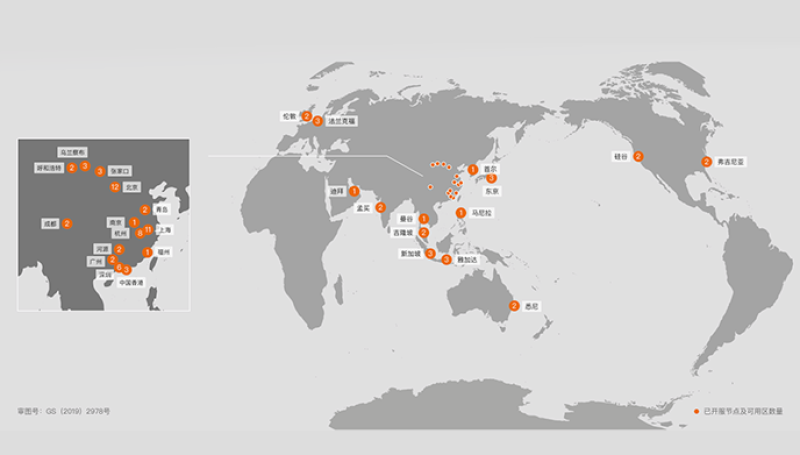 Data Centers Worldwide